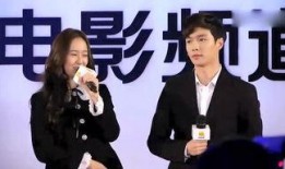 艺兴最新爆料新闻事件是真的吗,事件真实性引发热议