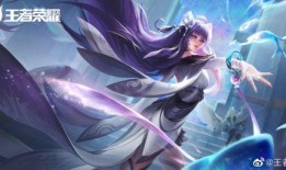 王者最新爆料西施,王者峡谷新女神，神秘魅力即将绽放