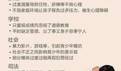 潍坊足疗爆料案件最新,案情最新进展揭秘