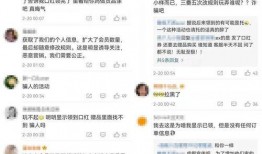 ct微信活动最新爆料,惊喜连连，福利大放送！