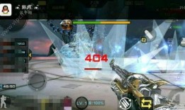 cf手游体验服最新爆料下个赏金,下个赏金系统革新来袭！