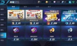 王者荣耀s36爆料最新消息,全新英雄登场，游戏玩法大革新！