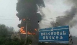 消防最新事件爆料新闻,揭秘火灾现场，紧急救援行动纪实