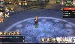 妖怪最新爆料男的是谁,妖怪最新爆料，男主角身份竟是...