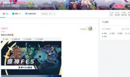 枫丹前瞻爆料最新消息,揭秘新版本神秘内容，全新玩法即将解锁！