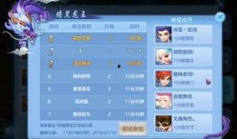 最新爆料手游推荐知乎