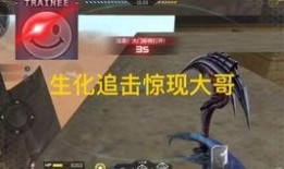 cfm活动最新爆料微信,揭秘全新玩法与惊喜福利！